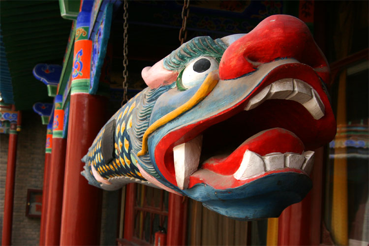 Dragon Gong
