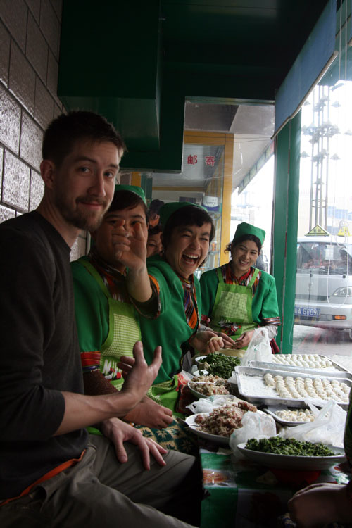 The Dumpling Girls