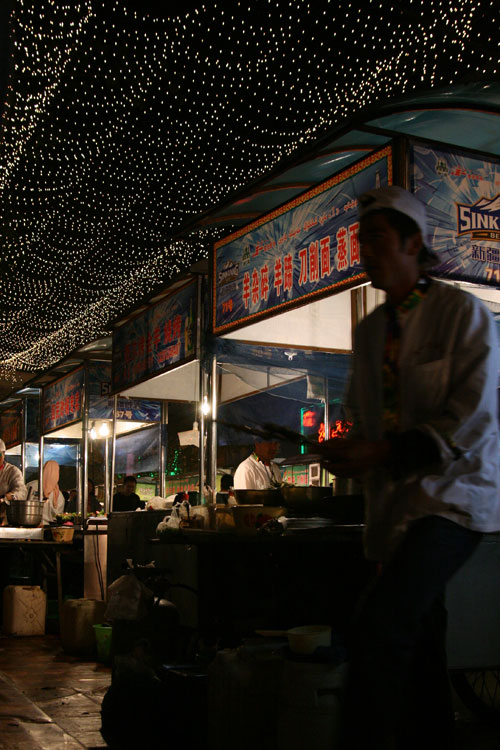 Urumqi Night Market