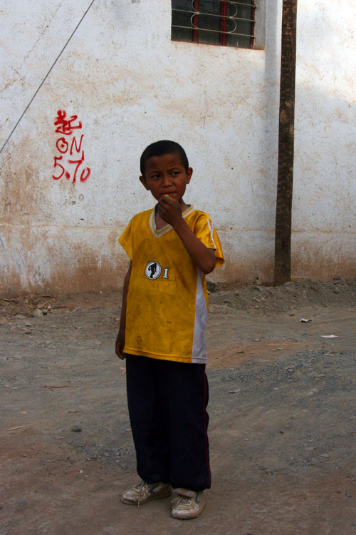 Kid with a Whistle
