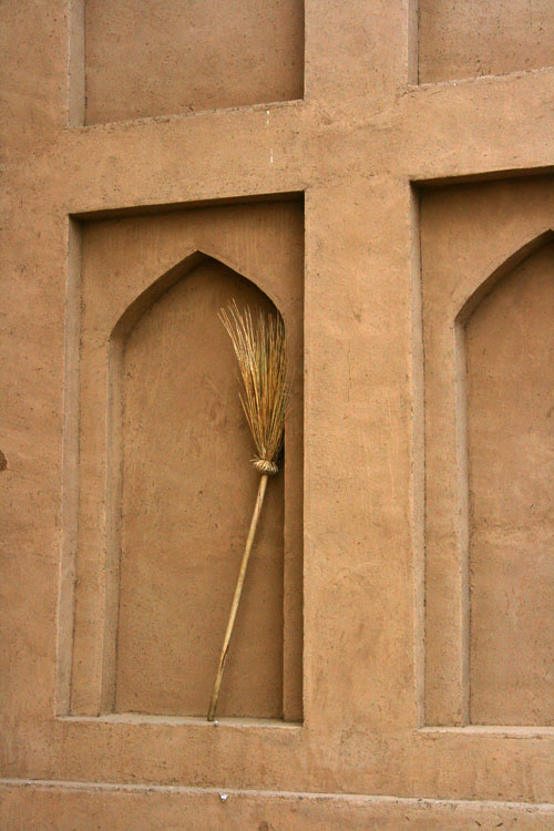Mosque and Broom