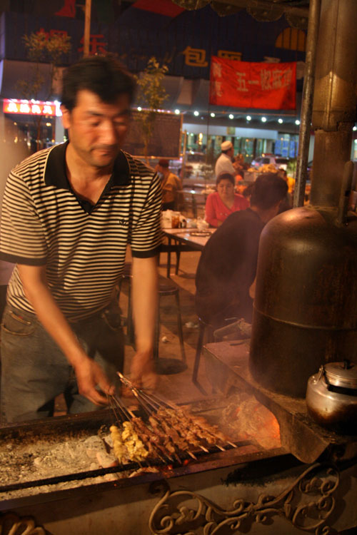 Xinjiang Chuar