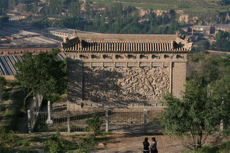 Dragon Wall