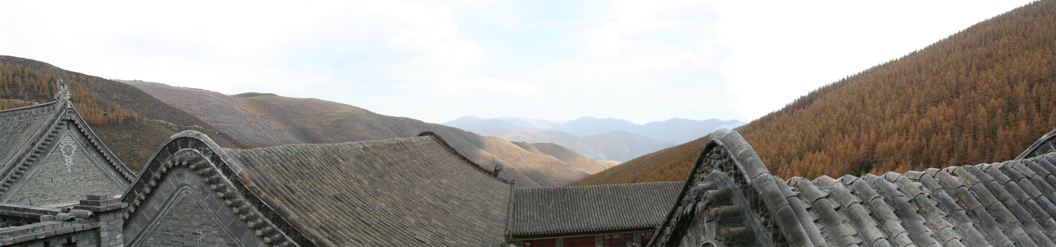 Roof of China