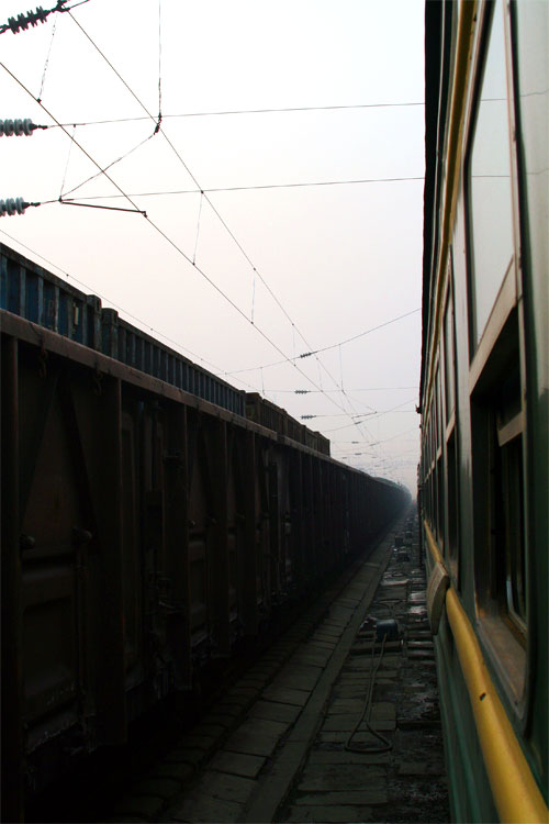 Train Yard