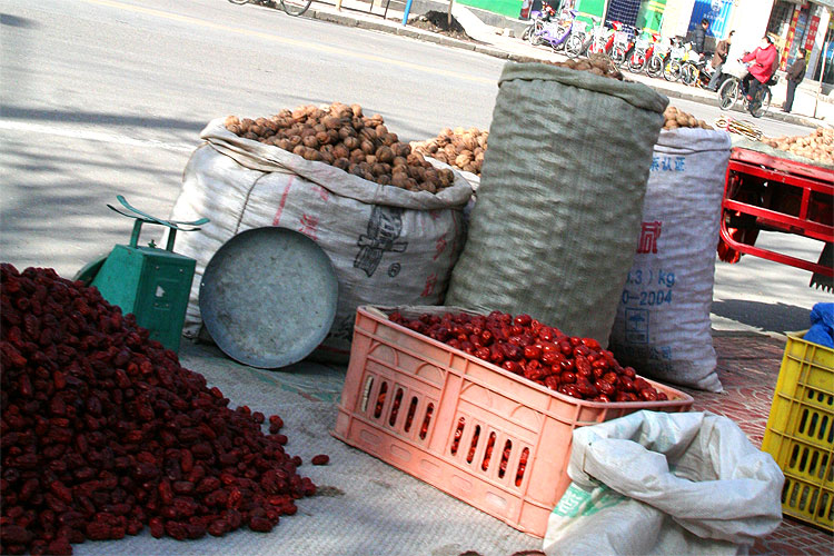 Street Vendor - Mr. Dates & Nuts