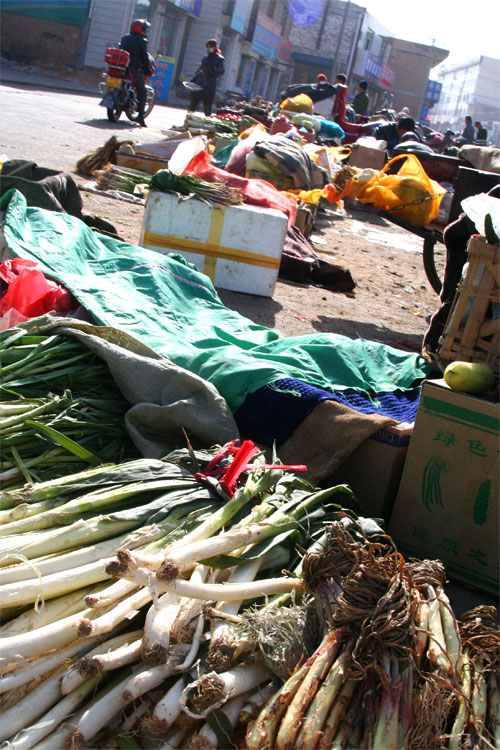 Street Market