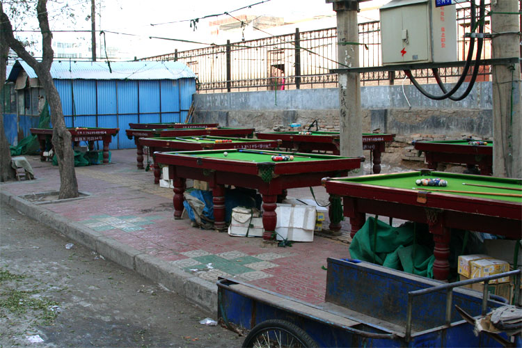 Street Pool