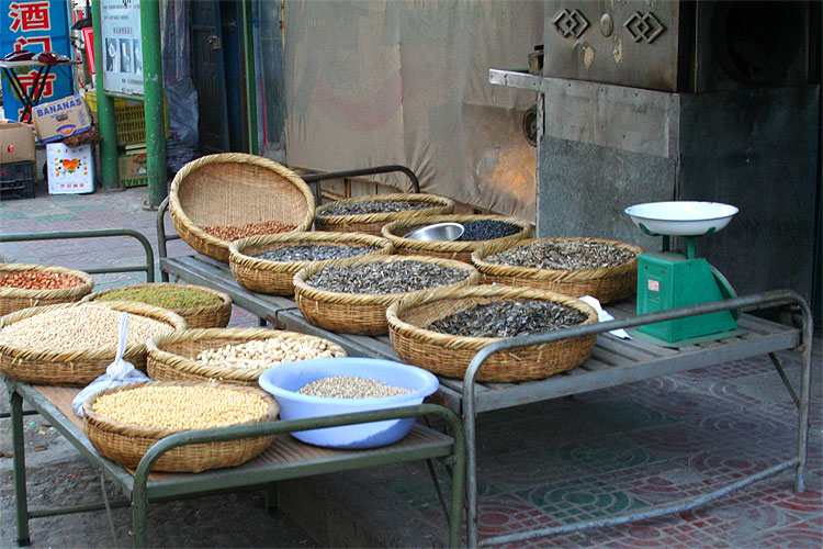 Sunflower Seeds